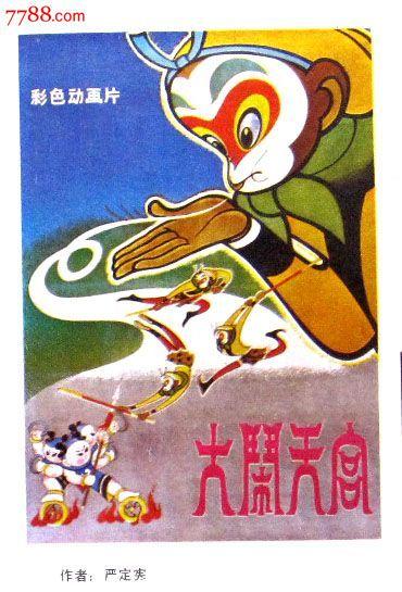 诺思兰学院文凭毕业证样本照片